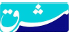 لوگوی مشرق